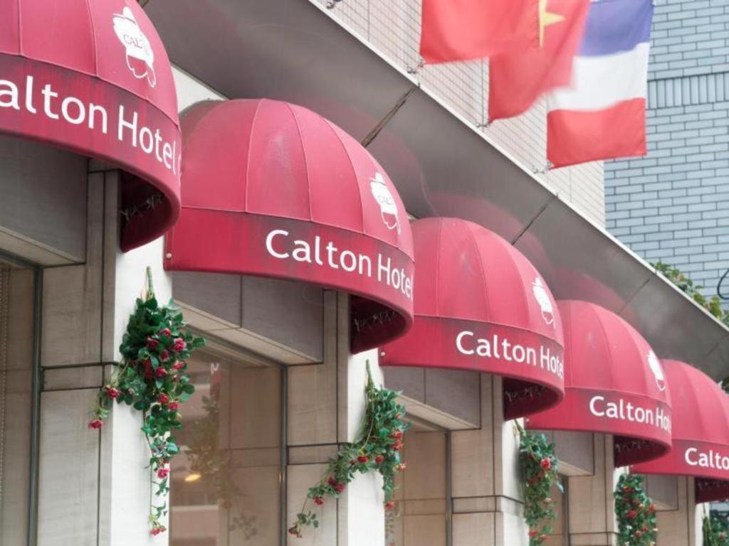 Benikea Calton Hotel Fukuoka Tenjin Exterior foto