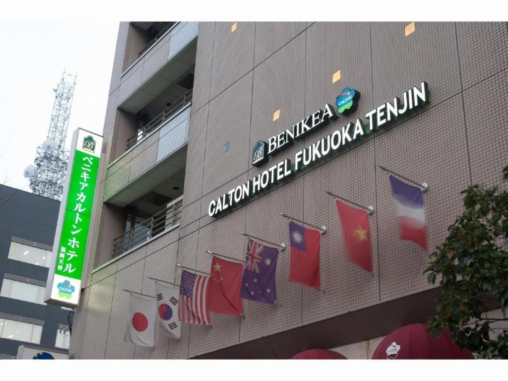 Benikea Calton Hotel Fukuoka Tenjin Exterior foto