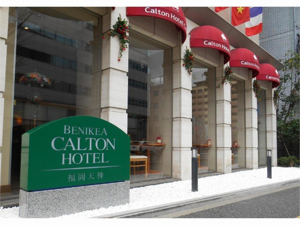 Benikea Calton Hotel Fukuoka Tenjin Exterior foto